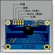 TM-003 小尺寸容栅位移传感器模块 